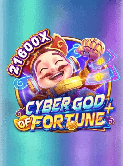 se88